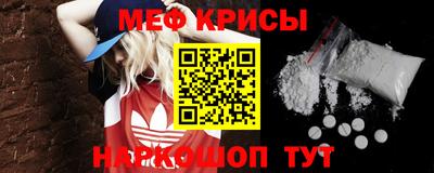 гашиш Комсомольск-на-Амуре