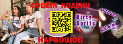 прущие грибы Коммунар