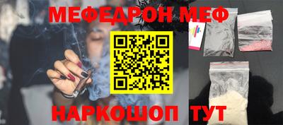 гашиш Комсомольск-на-Амуре