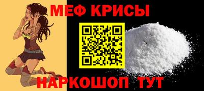 гашиш Комсомольск-на-Амуре