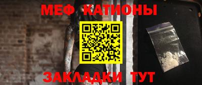 прущие грибы Коммунар