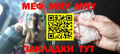 гашик Конаково