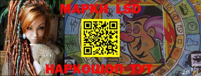 гашиш Комсомольск-на-Амуре