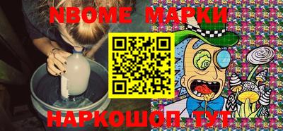 прущие грибы Коммунар