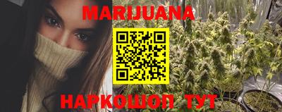 прущие грибы Коммунар