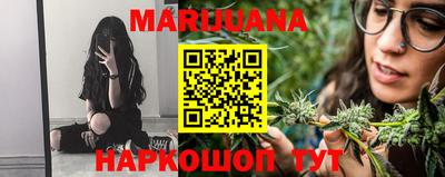 прущие грибы Коммунар