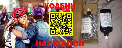 прущие грибы Коммунар