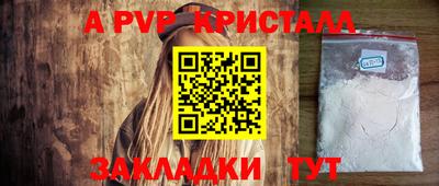 гашиш Комсомольск-на-Амуре