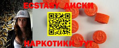 гашик Конаково