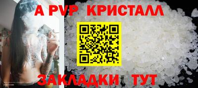 гашиш Комсомольск-на-Амуре