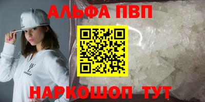 гашиш Комсомольск-на-Амуре