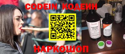 гашик Конаково