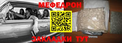 гашиш Комсомольск-на-Амуре