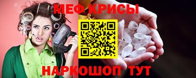 гашиш Комсомольск-на-Амуре