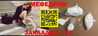 гашик Конаково