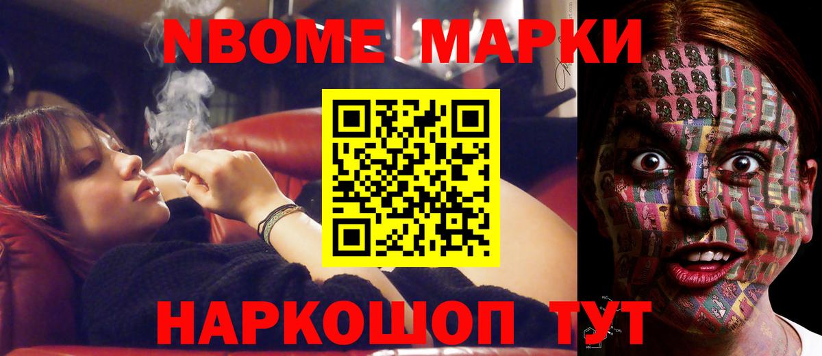 ЛСД экстази ecstasy  Лсд 25 экстази кислота  Костомукша  Вход с VPN 