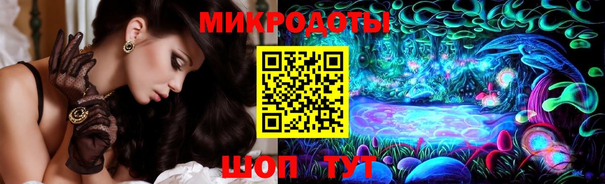 Псилоцибиновые грибы прущие грибы Костомукша