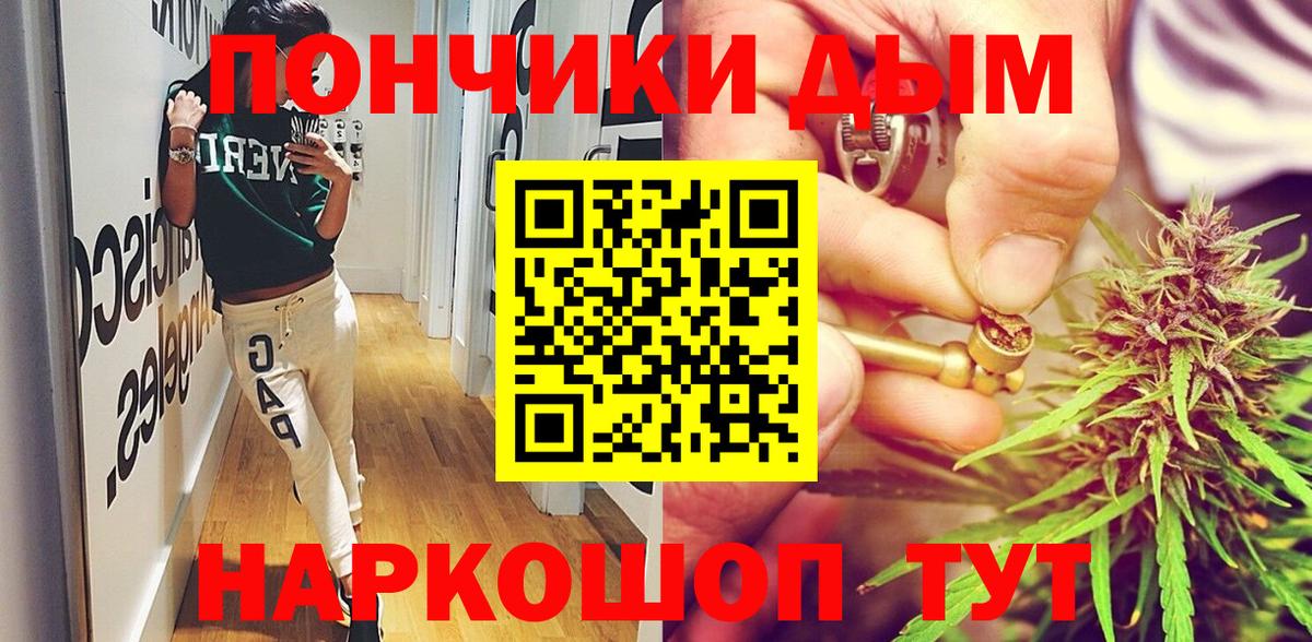 Шишки марихуана гибрид Костомукша